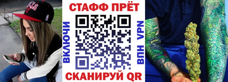 Сколько стоит Асино Марихуана  COCAIN  МЕТАМФЕТАМИН  МЕФ  ГАШ 