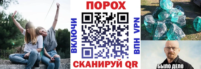 АМФЕТАМИН Розовый Асино
