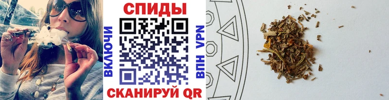 Бутират оксибутират  Асино 