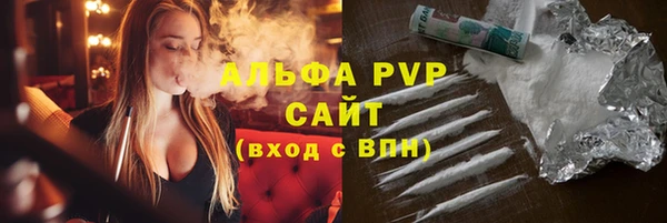 скорость mdpv Алексеевка
