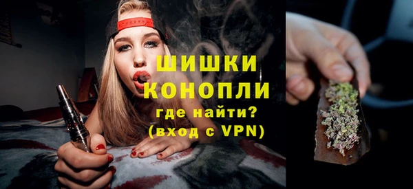 кокаин Каменск-Шахтинский