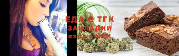 кокаин колумбия Каменка