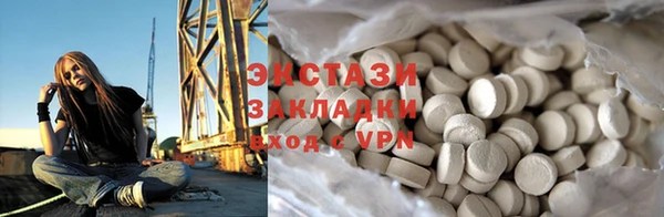 скорость mdpv Алексеевка