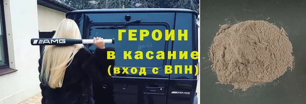скорость mdpv Алексеевка