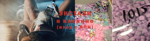 скорость mdpv Алексеевка