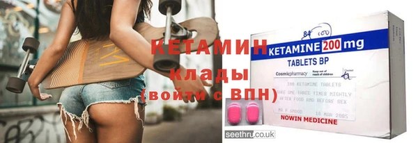 apvp Ростов