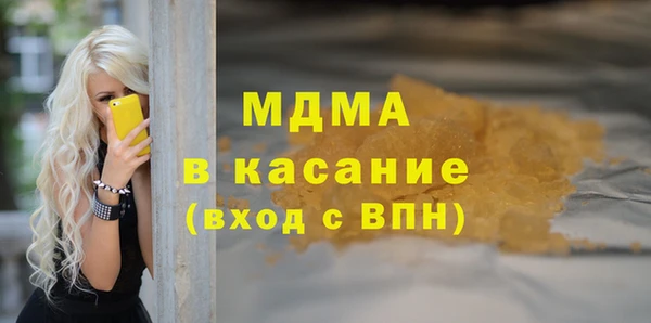 наркотики Алзамай