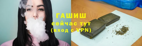 наркотики Алзамай