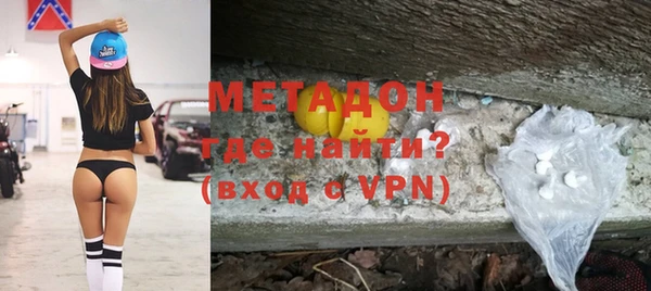 скорость mdpv Алексеевка