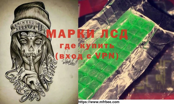 СК Алексин