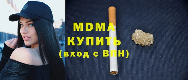 наркотики Алзамай