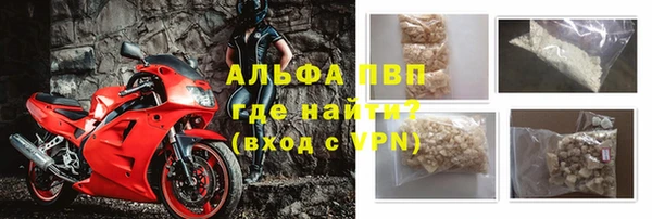 скорость mdpv Алексеевка
