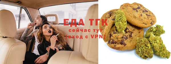 наркотики Алзамай