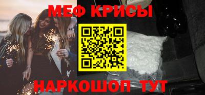 мдпв Апшеронск