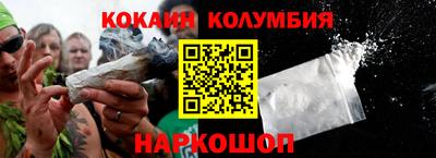 мдпв Апшеронск