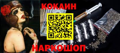 мдпв Аргун
