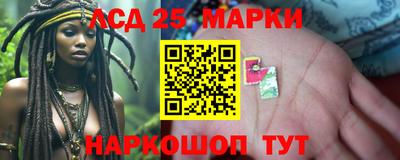 МДМА Балахна