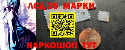 мдпв Аргун