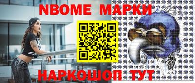 мдпв Апшеронск