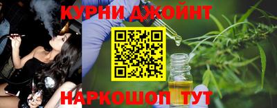 мдпв Аргун