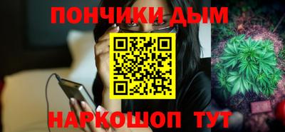мдпв Апшеронск