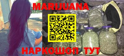 мдпв Аргун