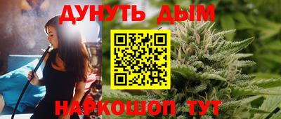 мдпв Апшеронск