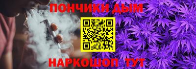 кокаин премиум Апрелевка
