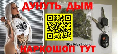 мдпв Аргун