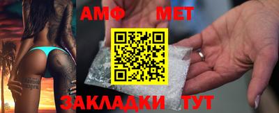мдпв Апшеронск