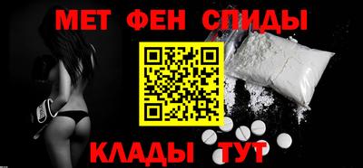 мдпв Аргун