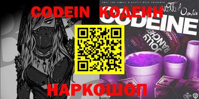 мдпв Аргун