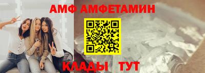 мдпв Апшеронск