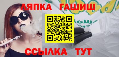 кокаин премиум Апрелевка