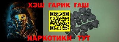 мдпв Аргун