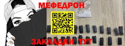 кокаин премиум Апрелевка