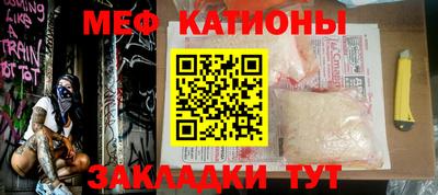 кокаин премиум Апрелевка