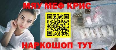 мдпв Аргун