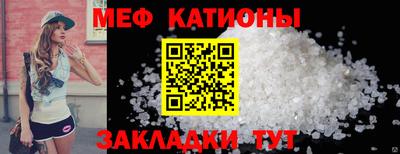 мдпв Аргун